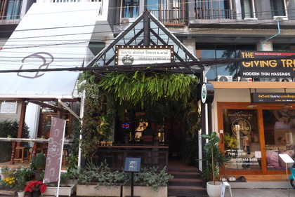 お店の外観